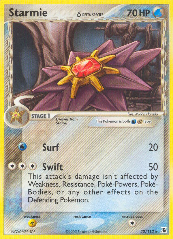Starmie (30/113) (Delta Species) [EX: Delta Species] | Anubis Games and Hobby