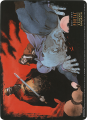 Ambition's Cost (Oversized) [Eighth Edition Box Topper] | Anubis Games and Hobby