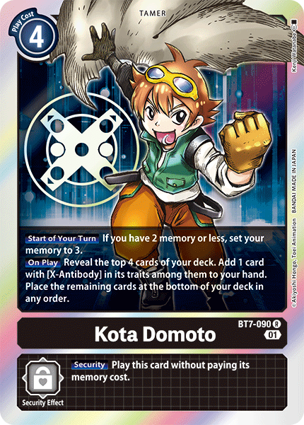 Kota Domoto [BT7-090] [Next Adventure] | Anubis Games and Hobby