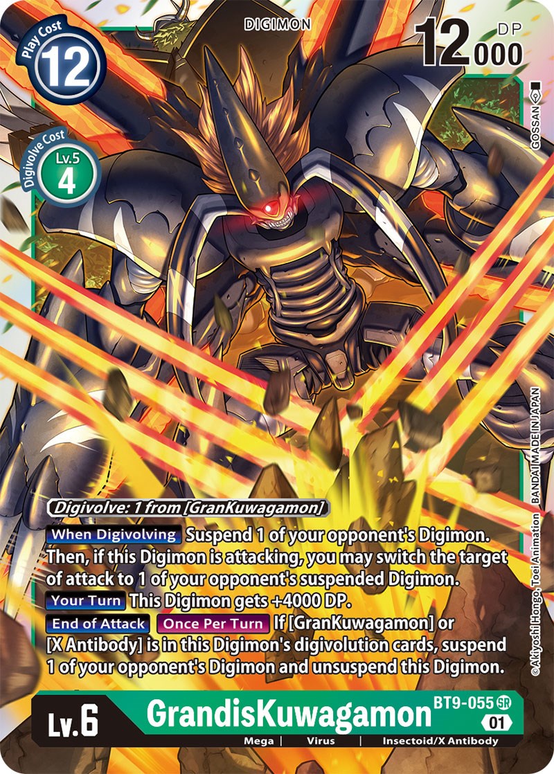 GrandisKuwagamon [BT9-055] [X Record] | Anubis Games and Hobby