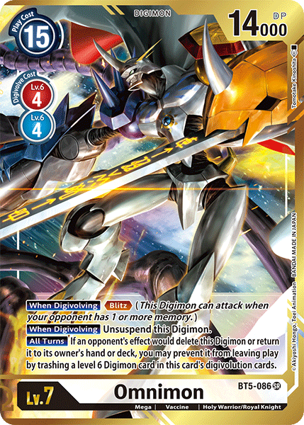 Omnimon [BT5-086] (Alternate Art - Tomotake Kinoshita) [Battle of Omni] | Anubis Games and Hobby