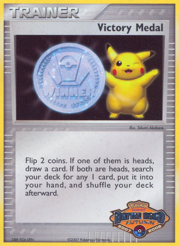 Victory Medal (2007-2008) (Battle Road Autumn) [League & Championship Cards] | Anubis Games and Hobby