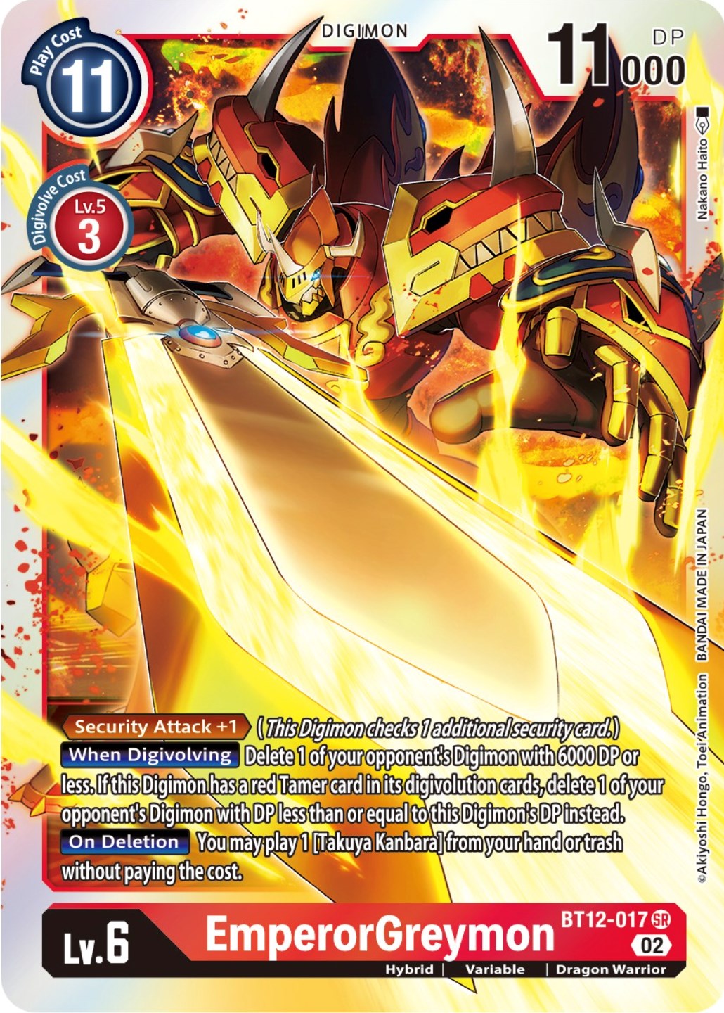 EmperorGreymon [BT12-017] [Across Time] | Anubis Games and Hobby