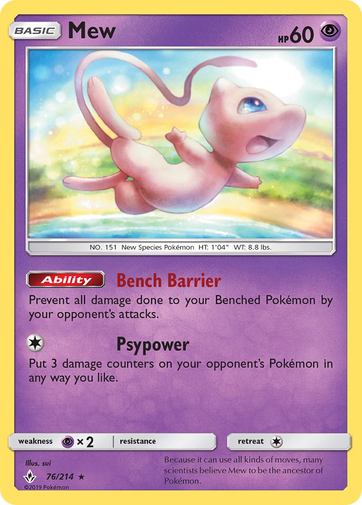 Mew (76/214) (Theme Deck Exclusive) [Sun & Moon: Unbroken Bonds] | Anubis Games and Hobby