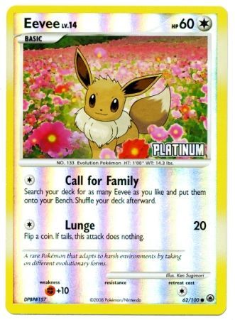 Eevee (62/100) [Burger King Promos: 2009 Collection] | Anubis Games and Hobby