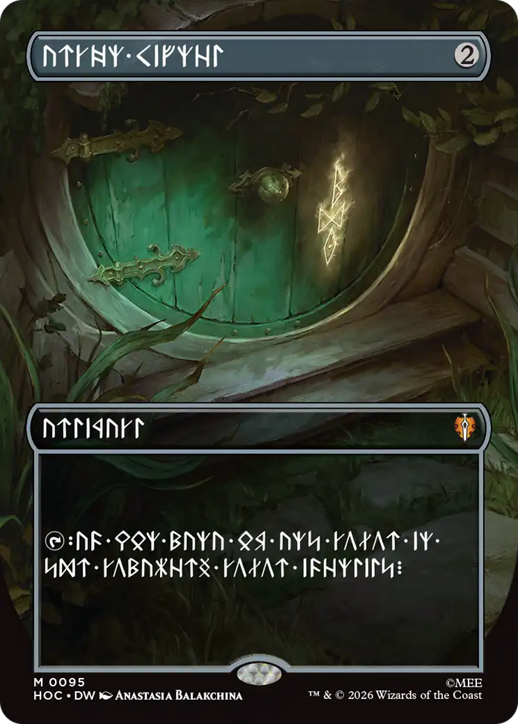 Arcane Signet (Borderless) [The Hobbit] | Anubis Games and Hobby
