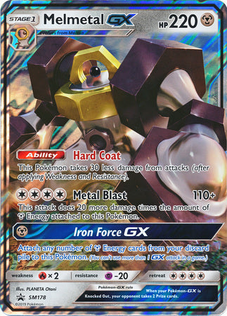 Melmetal GX (SM178) (Jumbo Card) [Sun & Moon: Black Star Promos] | Anubis Games and Hobby