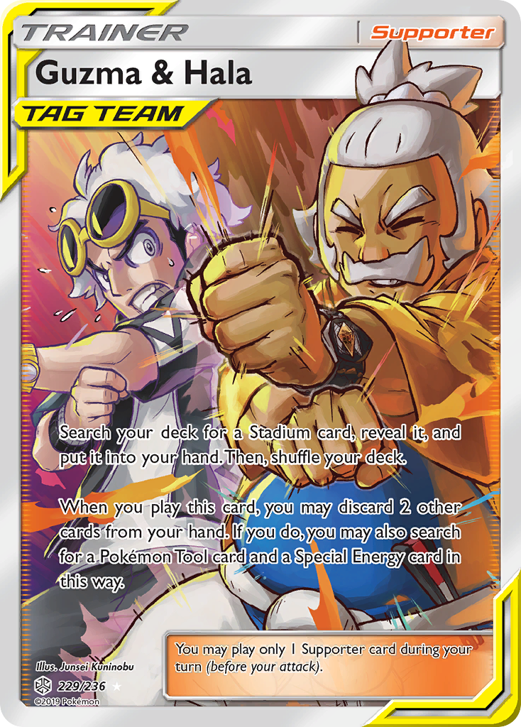 Guzma & Hala (229/236) [Sun & Moon: Cosmic Eclipse] | Anubis Games and Hobby