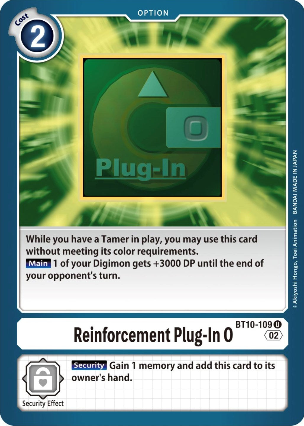 Reinforcement Plug-In 0 [BT10-109] [Xros Encounter] | Anubis Games and Hobby