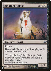 Bloodied Ghost [The List] | Anubis Games and Hobby