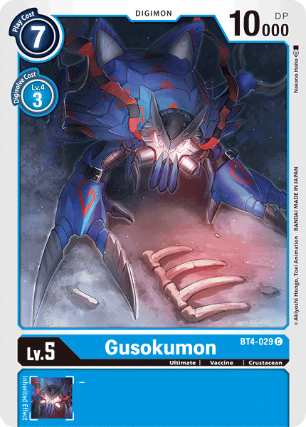 Gusokumon [BT4-029] [Great Legend] | Anubis Games and Hobby