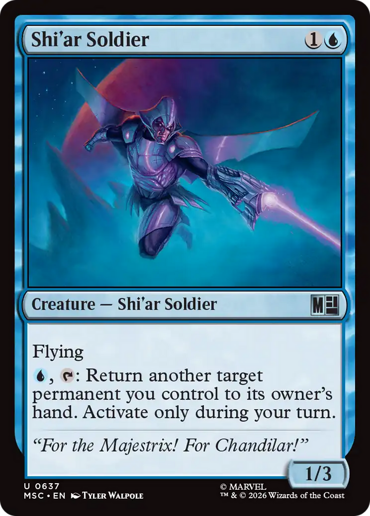 Shi'ar Soldier [Marvel Super Heroes Commander] | Anubis Games and Hobby