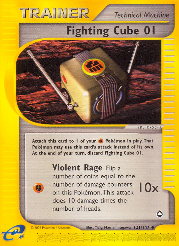 Fighting Cube 01 (121/147) [Aquapolis] | Anubis Games and Hobby