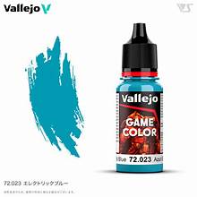 Electric Blue Vallejo | Anubis Games and Hobby