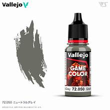 Neutral Grey Vallejo | Anubis Games and Hobby