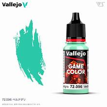 Verdigris Vallejo | Anubis Games and Hobby