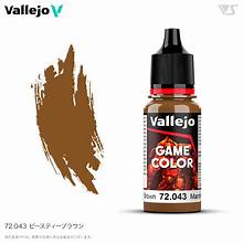 Beasty Brown Vallejo | Anubis Games and Hobby