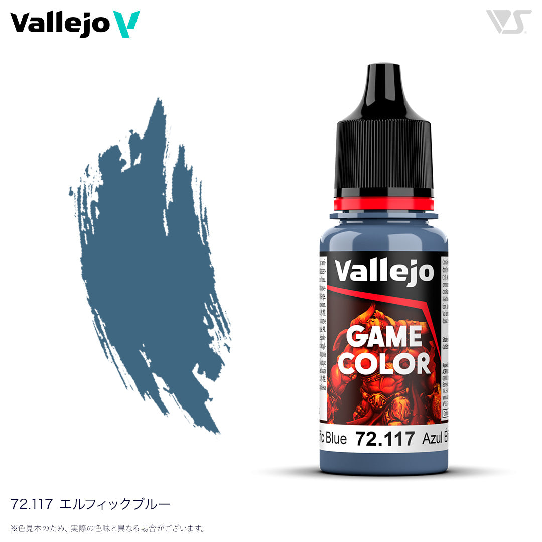 Elfic Blue Vallejo | Anubis Games and Hobby