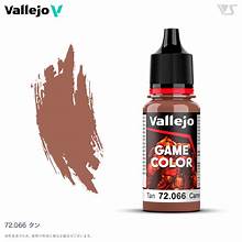 Tan Vallejo | Anubis Games and Hobby