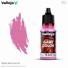 Squid Pink Vallejo | Anubis Games and Hobby