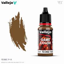 Earth Vallejo | Anubis Games and Hobby