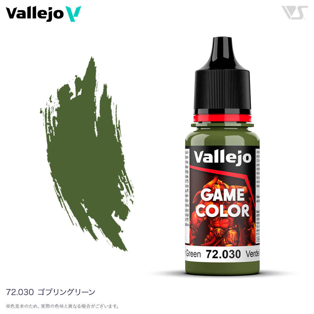 Goblin Green Vallejo | Anubis Games and Hobby