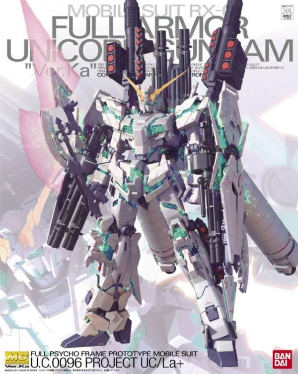 Full Armor Unicorn Gundam MG 1/60 | Anubis Games and Hobby