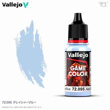 Glacier Blue Vallejo | Anubis Games and Hobby