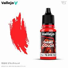Bloody Red Vallejo | Anubis Games and Hobby