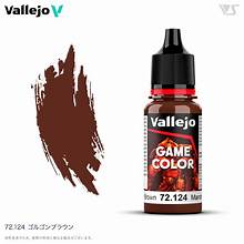 Gorgon Brown Vallejo | Anubis Games and Hobby