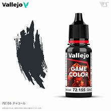 Charcoal Vallejo | Anubis Games and Hobby