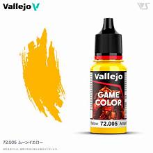 Moon Yellow Vallejo | Anubis Games and Hobby
