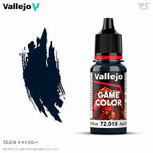 Night Blue Vallejo | Anubis Games and Hobby