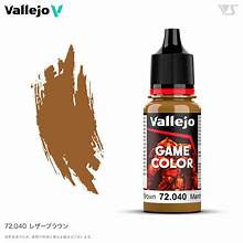 Leather Brown Vallejo | Anubis Games and Hobby