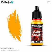 Sun Yellow Vallejo | Anubis Games and Hobby