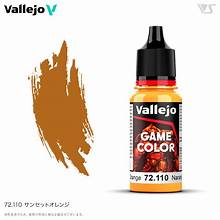 Sunset Orange Vallejo | Anubis Games and Hobby