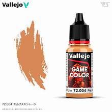 Elf Skin Tone Vallejo | Anubis Games and Hobby