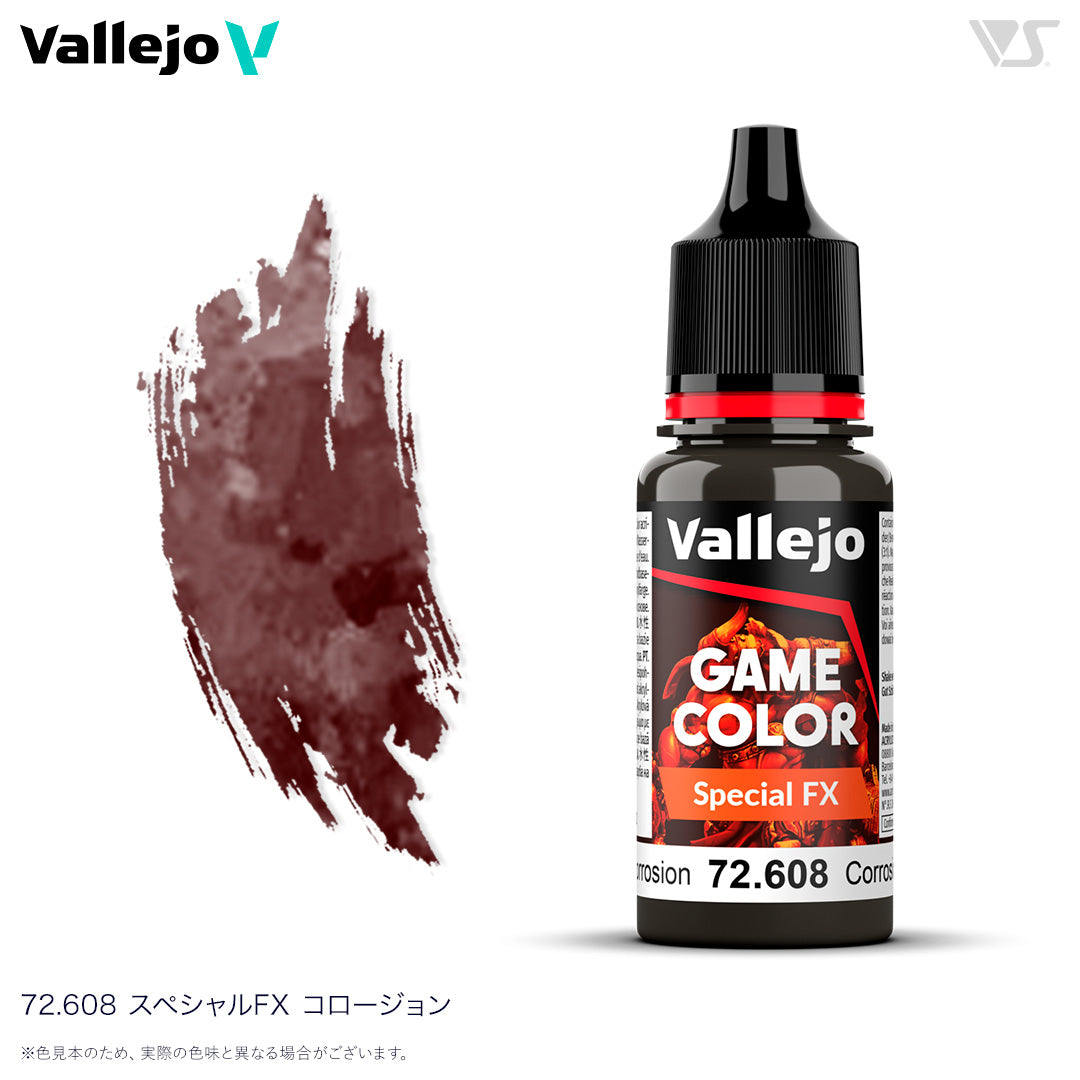 Corrosion Special FX Vallejo | Anubis Games and Hobby