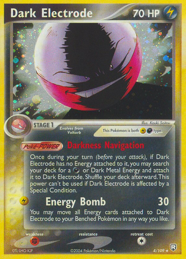 Dark Electrode (4/109) [EX: Team Rocket Returns] | Anubis Games and Hobby