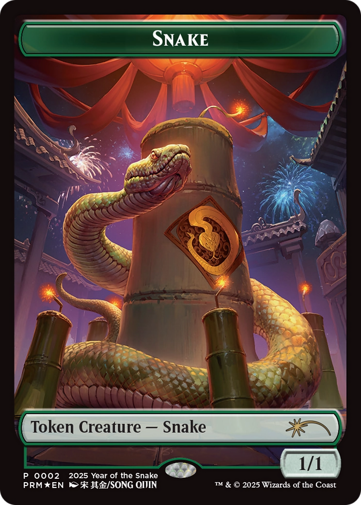 Snake Token (Year of the Snake 2025) [Standard Showdown Promos] | Anubis Games and Hobby