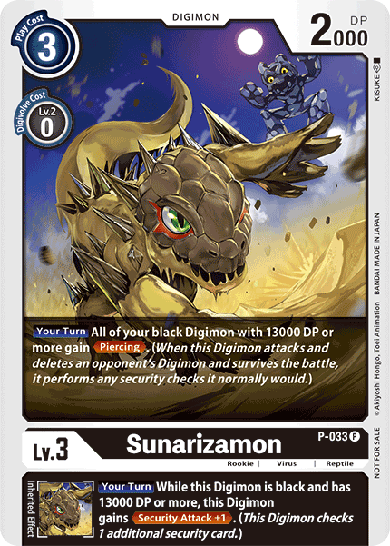 Sunarizamon [P-033] [Promotional Cards] | Anubis Games and Hobby