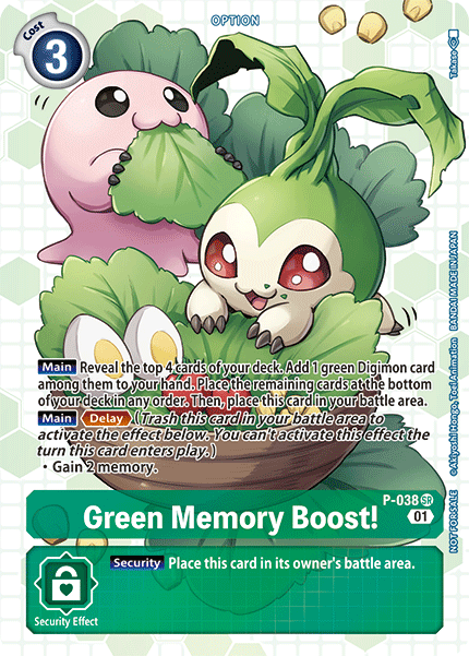 Green Memory Boost! [P-038] (Box Promotion Pack - Next Adventure) [Promotional Cards] | Anubis Games and Hobby