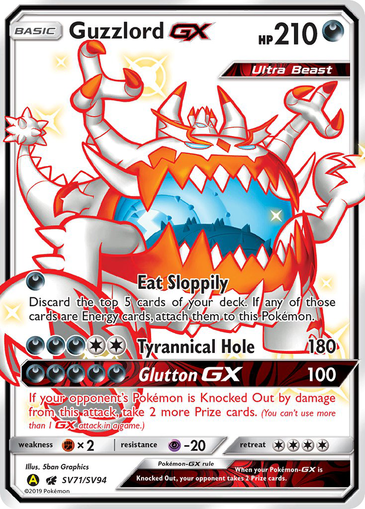 Guzzlord GX (SV71/SV94) [Sun & Moon: Hidden Fates - Shiny Vault] | Anubis Games and Hobby
