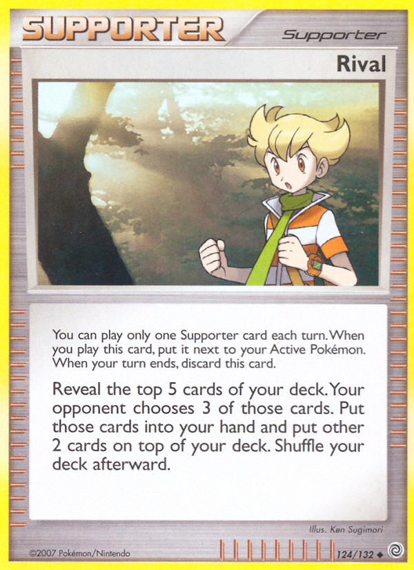 Rival (124/132) [Diamond & Pearl: Secret Wonders] | Anubis Games and Hobby