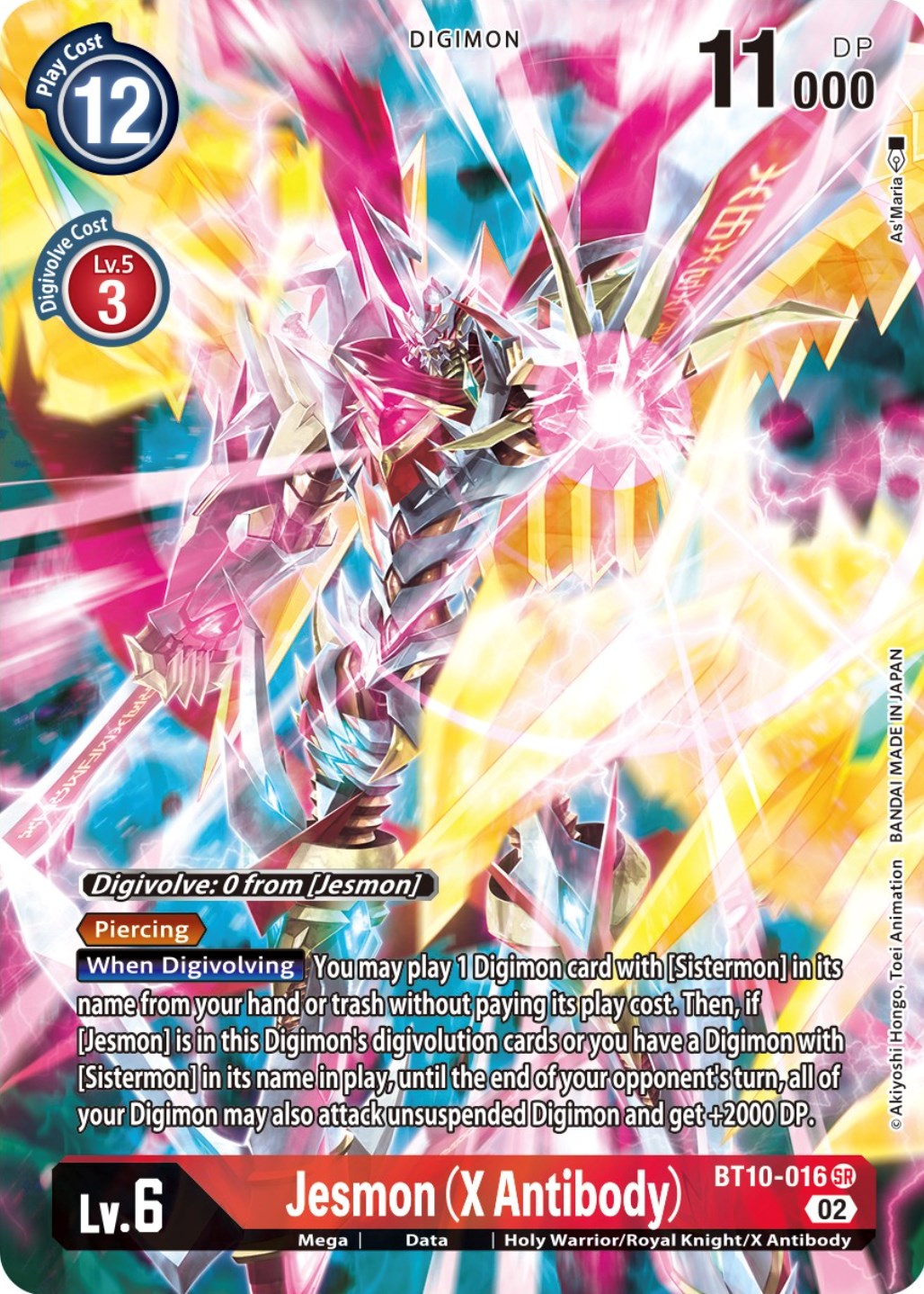 Jesmon (X Antibody) [BT10-016] (Alternate Art) [Xros Encounter] | Anubis Games and Hobby