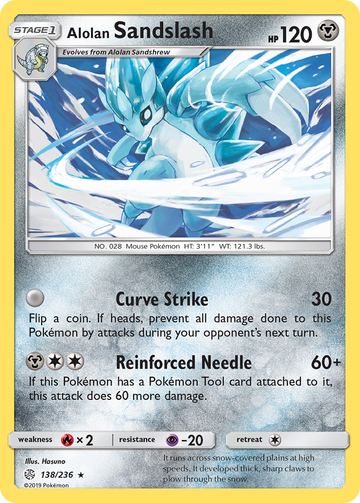 Alolan Sandslash (138/236) [Sun & Moon: Cosmic Eclipse] | Anubis Games and Hobby