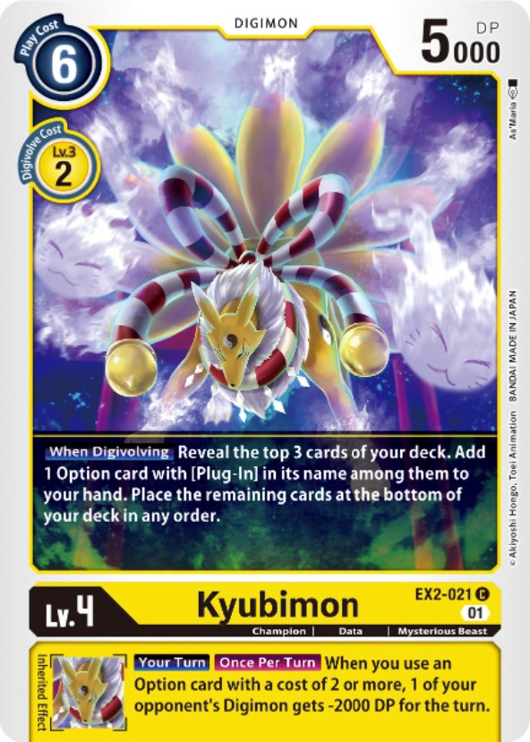 Kyubimon [EX2-021] [Digital Hazard] | Anubis Games and Hobby