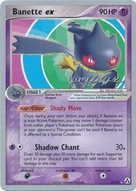 Banette ex (85/92) (Rambolt - Jeremy Scharff-Kim) [World Championships 2007] | Anubis Games and Hobby