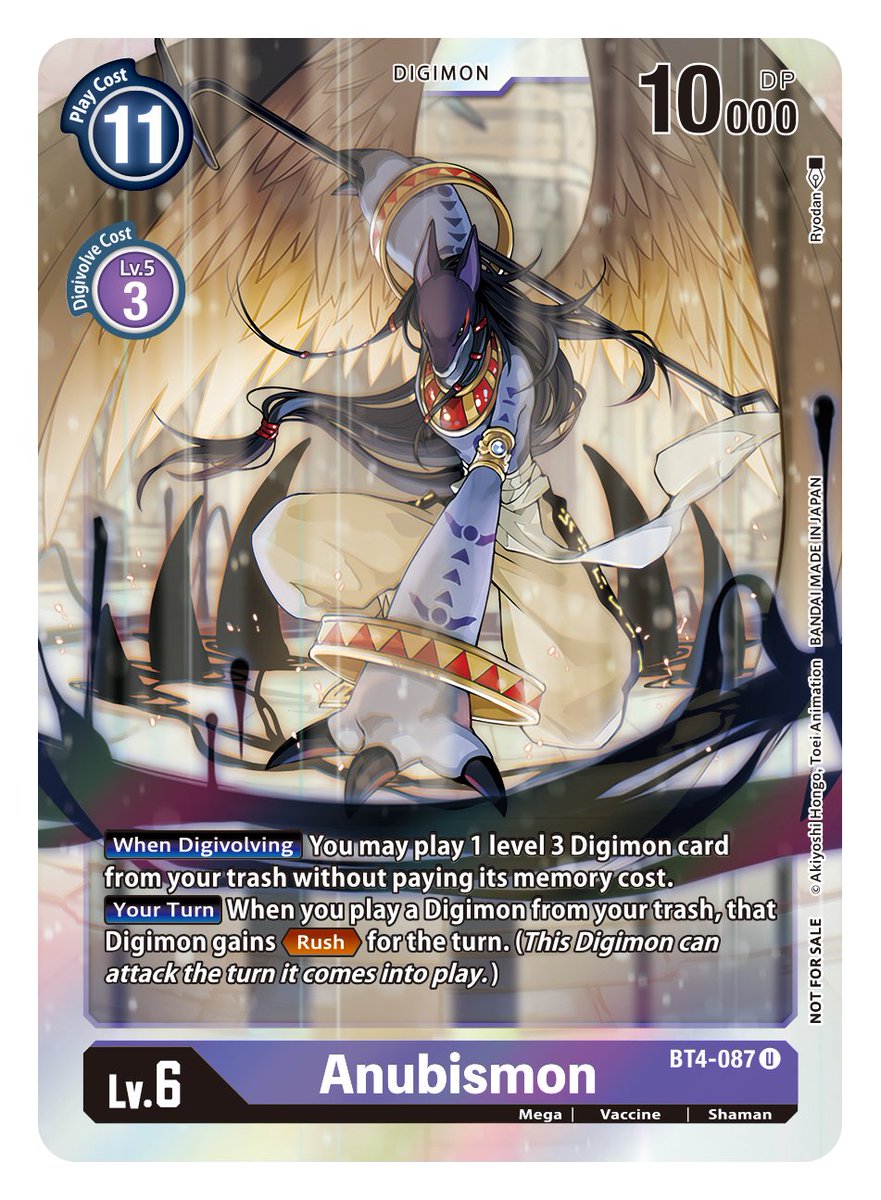 Anubismon [BT4-087] (Event Pack 2) [Great Legend] | Anubis Games and Hobby