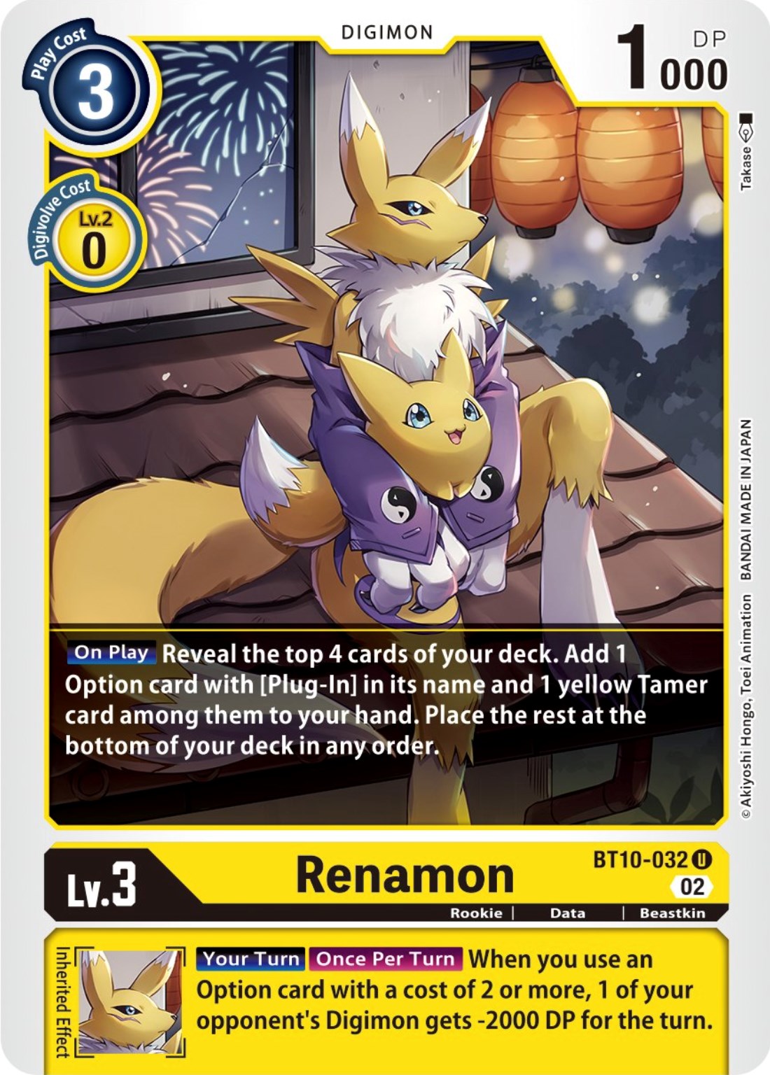 Renamon [BT10-032] [Xros Encounter] | Anubis Games and Hobby